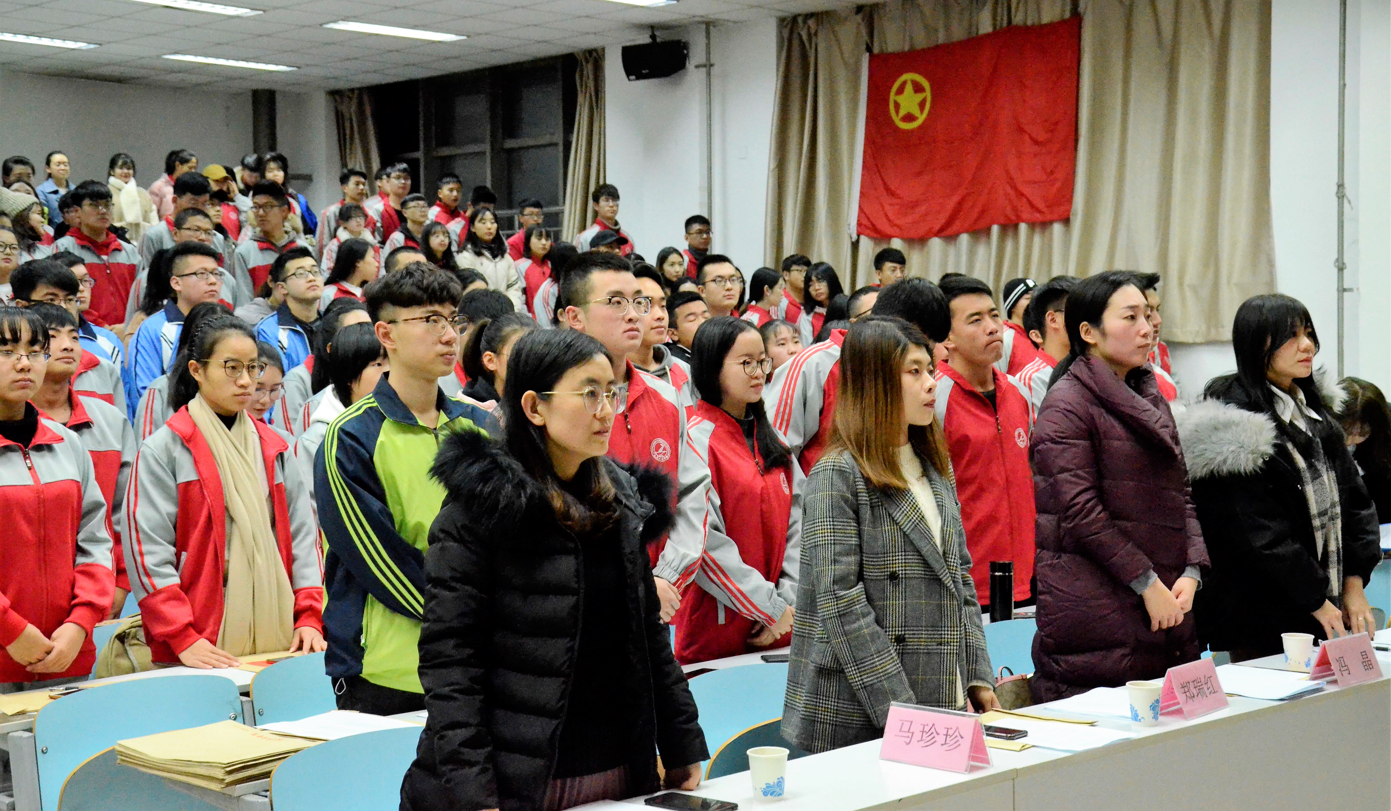 共青团太原工业学院经济与管理系第一次代表大会暨第